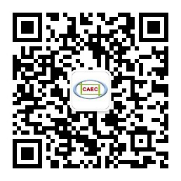 中国建设监理协会微信公众号开通